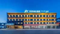 Homeinn Plus Hotel a Inner Mongolia University for Nationlities
