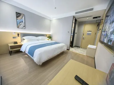 如家UP華驛精選飯店（日照市萬平口景區東夷小鎮店） 日照住宿飯店