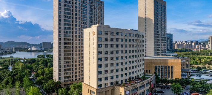 Jinhaimei Hyatt Ninghai Hotel Hoteles en Ninghai