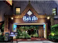Hotel Balian Resort Shinjuku Honten Hotels in Shinjuku Ward