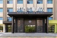 Vanstar Jade Hotel Hotels near Daqing Times Square
