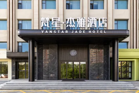 Vanstar Jade Hotel