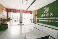 LanYue Hotel - parking