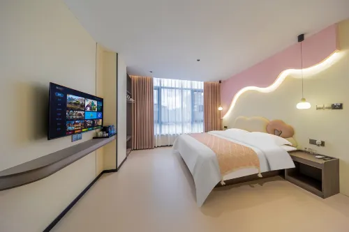 Chaozhou Xijia Bo'an Homestay (Ancient City Chaoren Park) - 2 ดาว