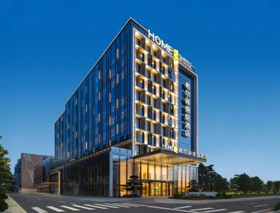 Home2 Suites by Hilton Shenzhen Bao'an Airport Hotels in Shenzhen