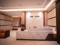 Manxiang Hotel (Huangguoshu Ticket Center) فنادق في جَن نينغ
