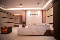 Manxiang Hotel (Huangguoshu Ticket Center)