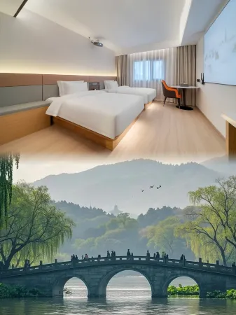 Hefang hotel(Hangzhou West Lake lakeside store) Отели рядом с достопримечательностью «Quyuanfenghe (Breeze-Rustled Lotus In Quyuan Garden)»