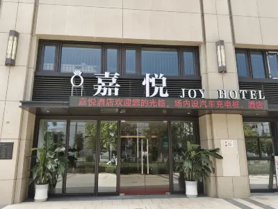 Jiayue Hotel (Shidai Xianghai North Shore) Hotel in zona Sanxiangzhen Madou Passenger Transport Terminal