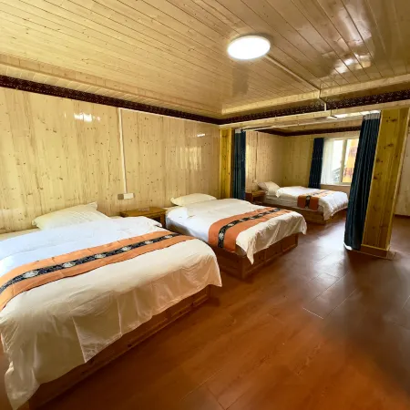 Yajiang Xiyoujia Homestay