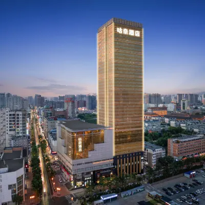 โรงแรมกูไน โรงแรมใกล้จตุรัสอู๋หยี