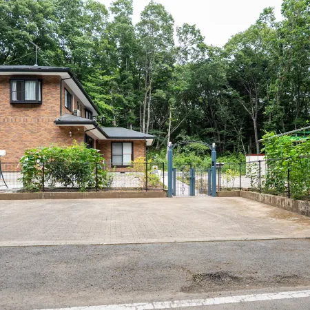 Nasu Prosperity Guesthouse