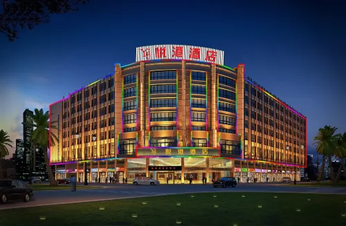 Yuegang Hotel