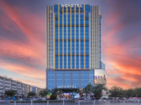 Novotel Handan CongTai Hoteles en Handan