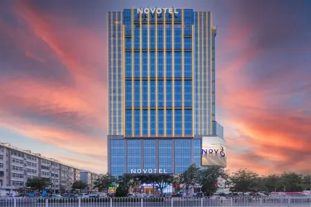 Novotel Handan CongTai Отели в г. Ханьдань