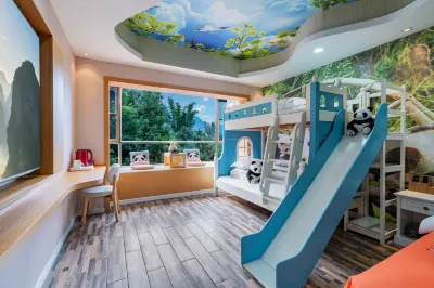 Ya 'an Changhong Parent-Child Boutique Hotel