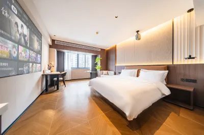 Rujia Huayi Hotel (Xiamen Gaoqi Airport Huli Wanda Branch) Hotels in Xiamen