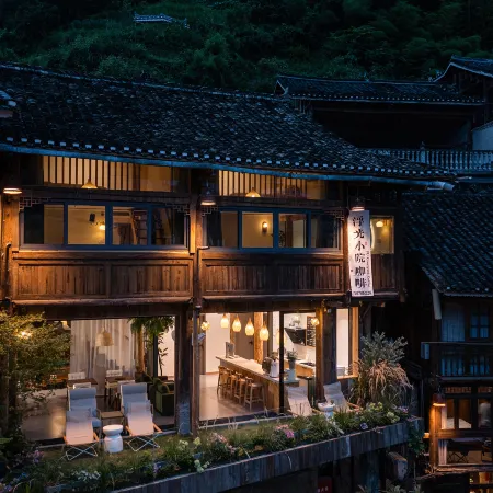 Zhaoxing Dong Village Fuguang Courtyard