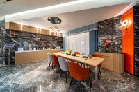 Yining Huadun Haoweijia Hotel Отели в г. Иньинг