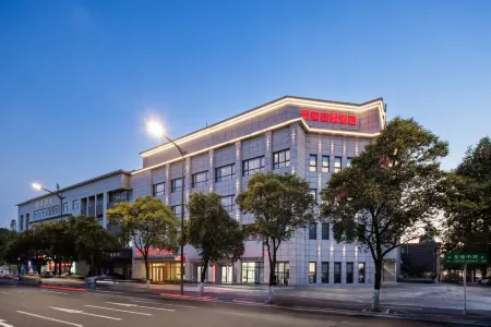Nanjing Shengshi Xianji Hotel