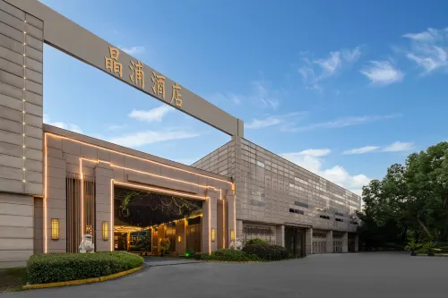Jingpu Hotel - 3 Yıldız