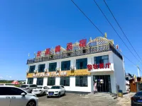 Chahar Right Wing Middle Banner Cloud Totem Homestay