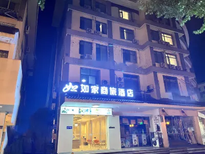 Homeinn Selected Hotel (Yangzhou Shouxihu Geyuan ) Hotel a Yangzhou