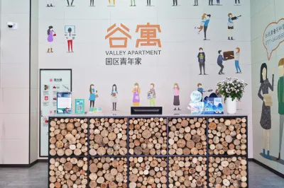 Guyu (Olympic Sports Center) Hotel in zona Sanxia Chexi People's Communes Former Site