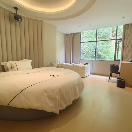 Nanguo Garden Hotel