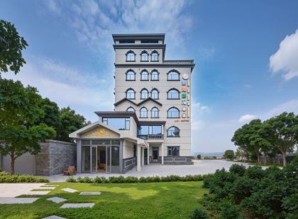 湄洲島•多海多福民宿AltitudeSeaView獨棟海景別墅（蓮池澳沙灘店）