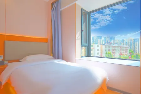Yanqi Smart Hotel Отели в г. Яньюань