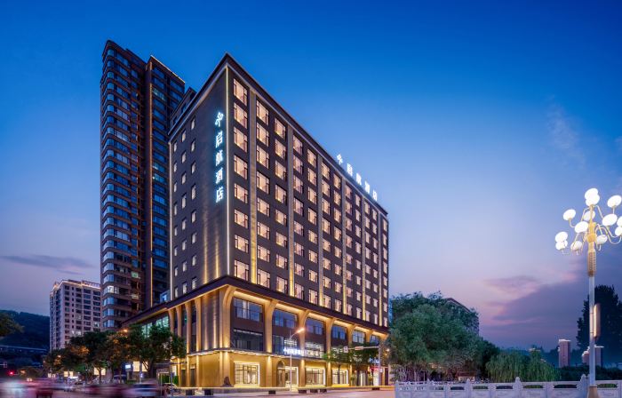 Eyi Qihang Hotel