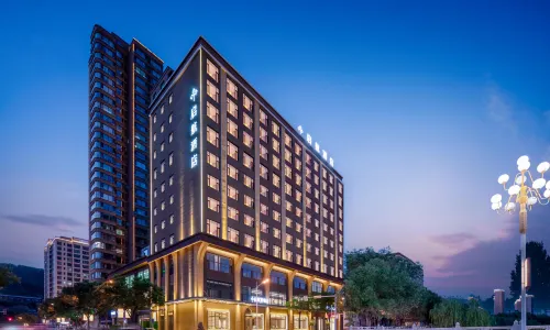Eyi Qihang Hotel