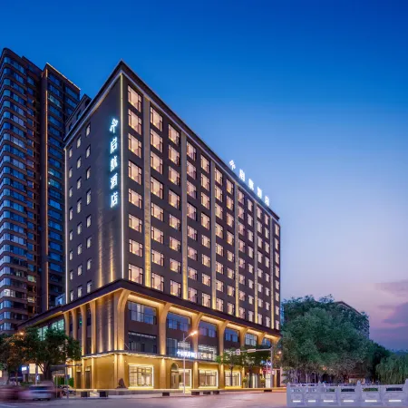 Eyi Qihang Hotel