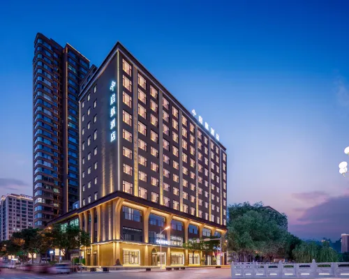 Eyi Qihang Hotel Hotels in Xiangning