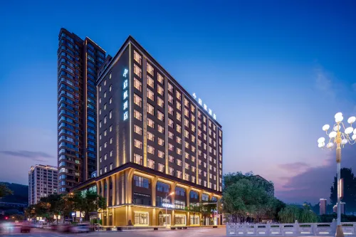 Eyi Qihang Hotel Hotels in Xiangning County