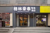 GreenTree Inn Smart Choice Hotel (Wuhan Hankou Railway Station Branch) Hotels in Hankou Hauptbahnhof