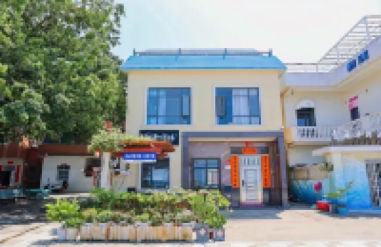 Haishi Yulou Homestay (Bai'an Beach)