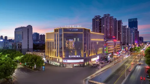Elong R.YUN Hotel (Huainanzhan High School Wuyue Square) Hotels in Huainan