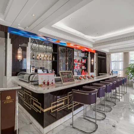 Metropolo Xin Cheng Hotel, The Bund Shanghai
