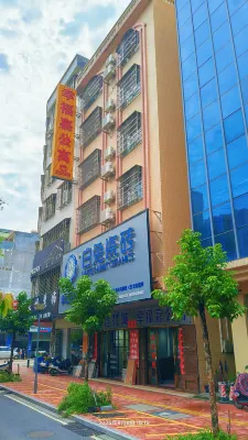 Xing Fu Jia Apartment