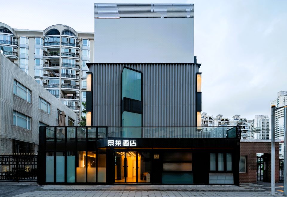 Jinglai Hotel · Light Luxury (Shanghai Zhongshan Hospital Jiashan Road Subway Station Branch) Images
