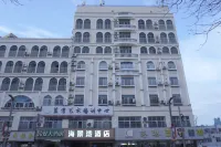Lingshui Seaview Bay Hotel (Xincunzhen Nanwan Monkey Island Branch) Hotels near Nanwan Monkey Islet