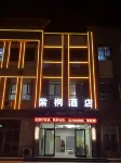 Luntai Zitong Hotel