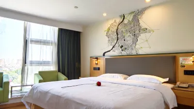 Vatica Hotel (Feidong Yuzhou Central Plaza Guiwang Subway Station) Các khách sạn ở Phì Đông