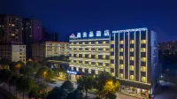 Shangyunpin Hotel - Romantic
