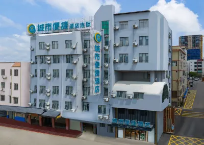 City Comfort Inn (Zhongshan Bus Station) Hotels near Zhongshan Shuimo Tianyuan