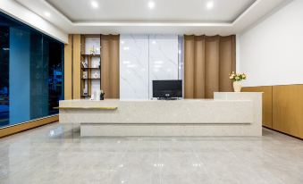 Yunzhishang Hotel (Yuanyang County Government)
