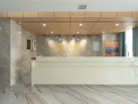 โรงแรมหลินฮุย (สนามบินอาเข่อซู)