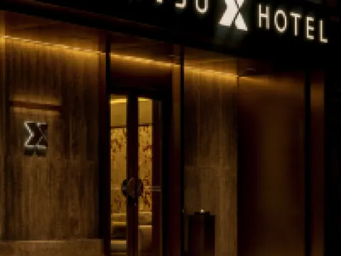 希宿酒店（寬甸店） 寬甸酒店